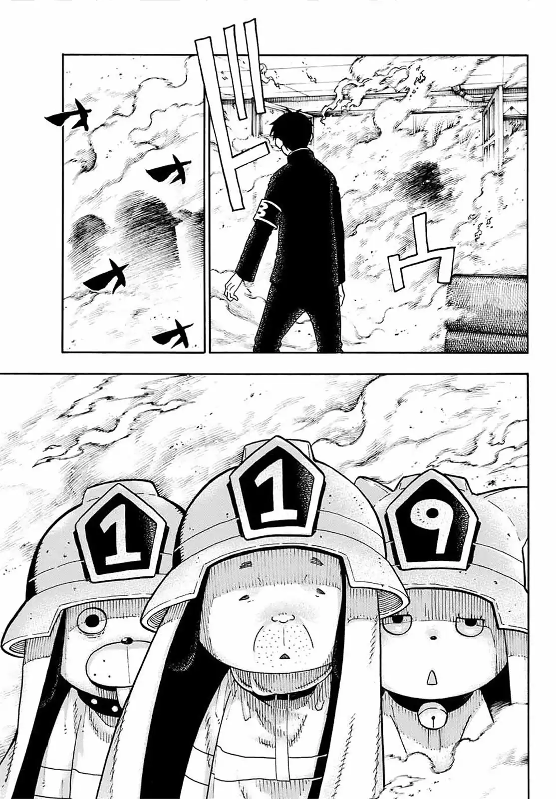 Fire Brigade of Flames Chapter 94 16